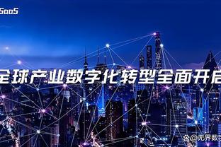 开云网页版登录界面怎么设置截图0